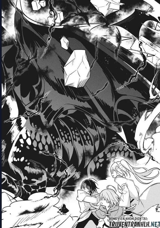 Hazure Skill Chapter 7 - 32