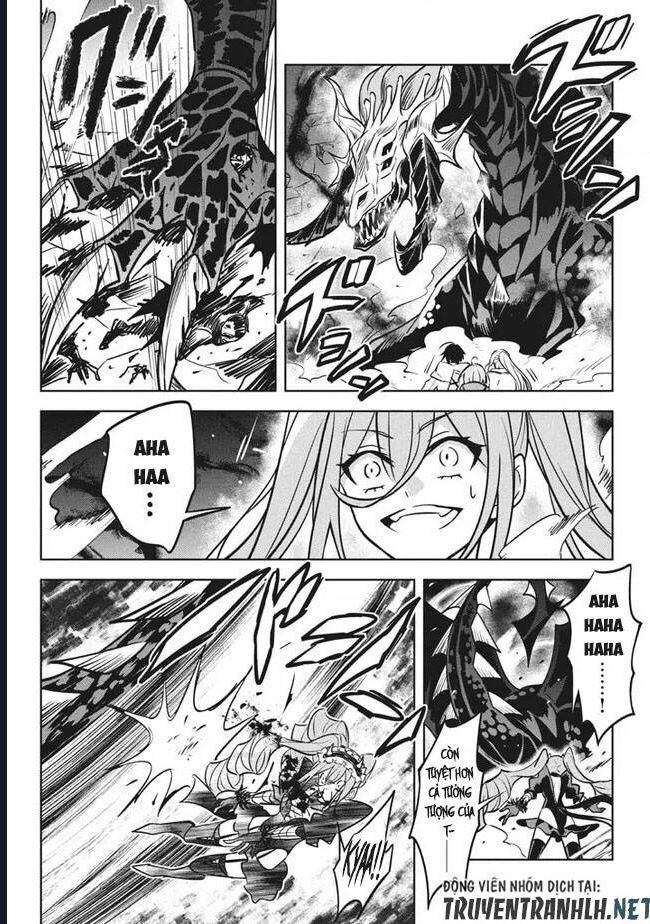 Hazure Skill Chapter 7 - 35