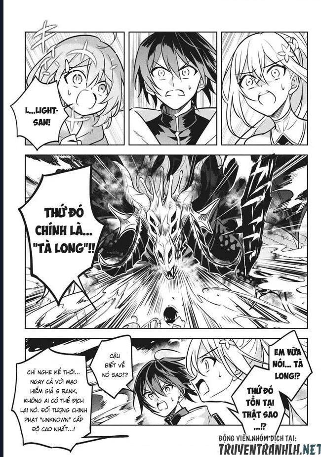 Hazure Skill Chapter 7 - 36