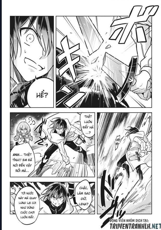 Hazure Skill Chapter 7 - 39