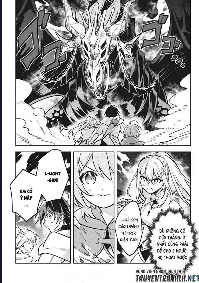 Hazure Skill Chapter 7 - 40