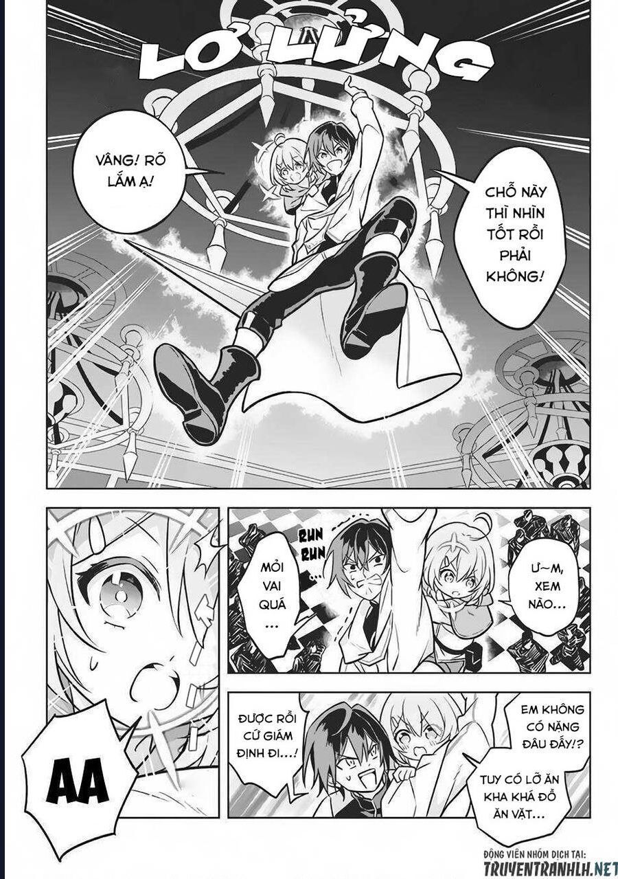 Hazure Skill Chapter 7 - 5