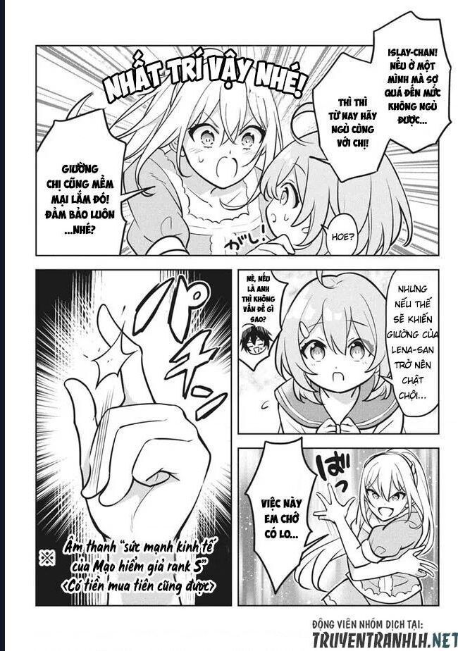 Hazure Skill Chapter 7 - 44