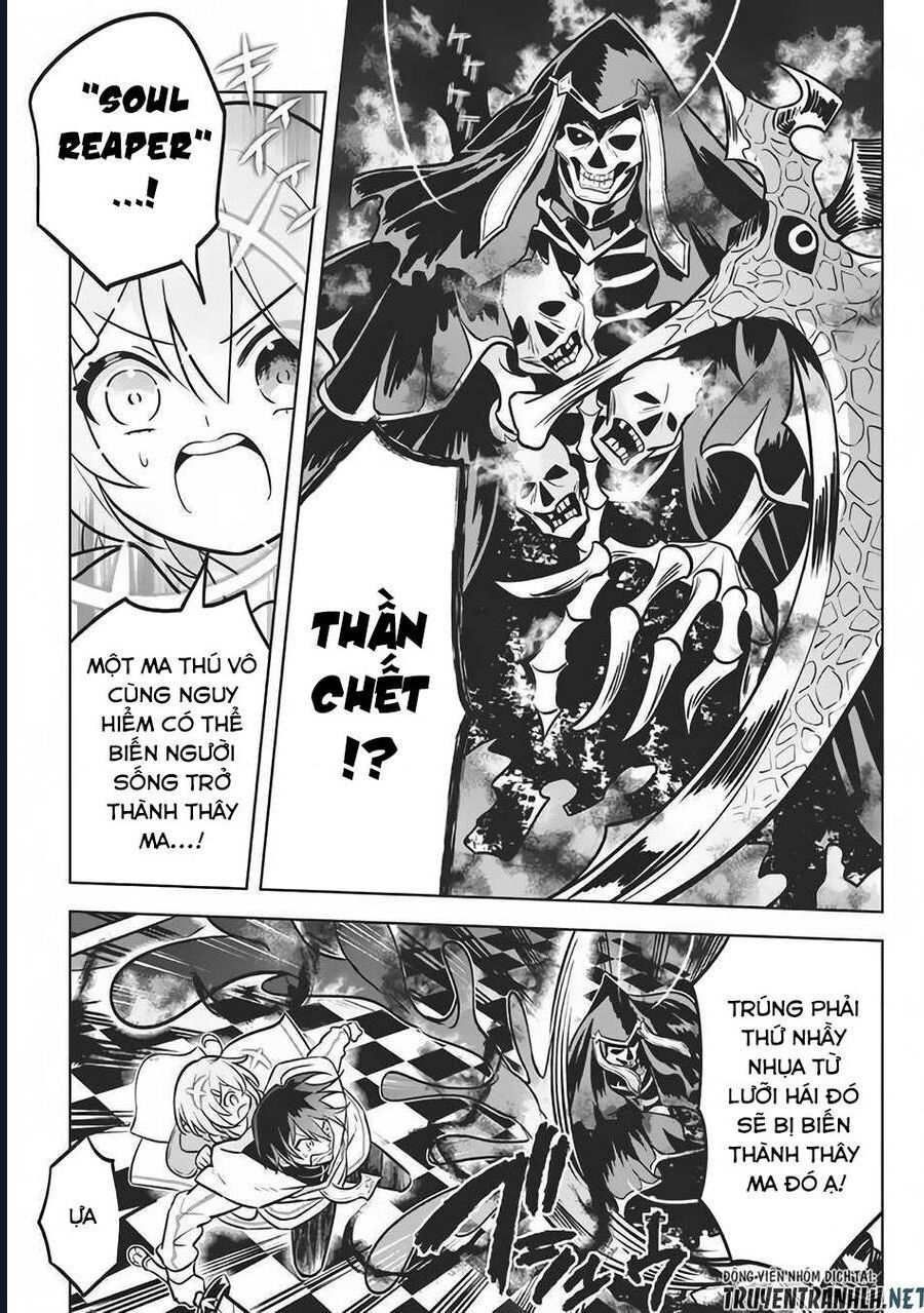 Hazure Skill Chapter 7 - 7