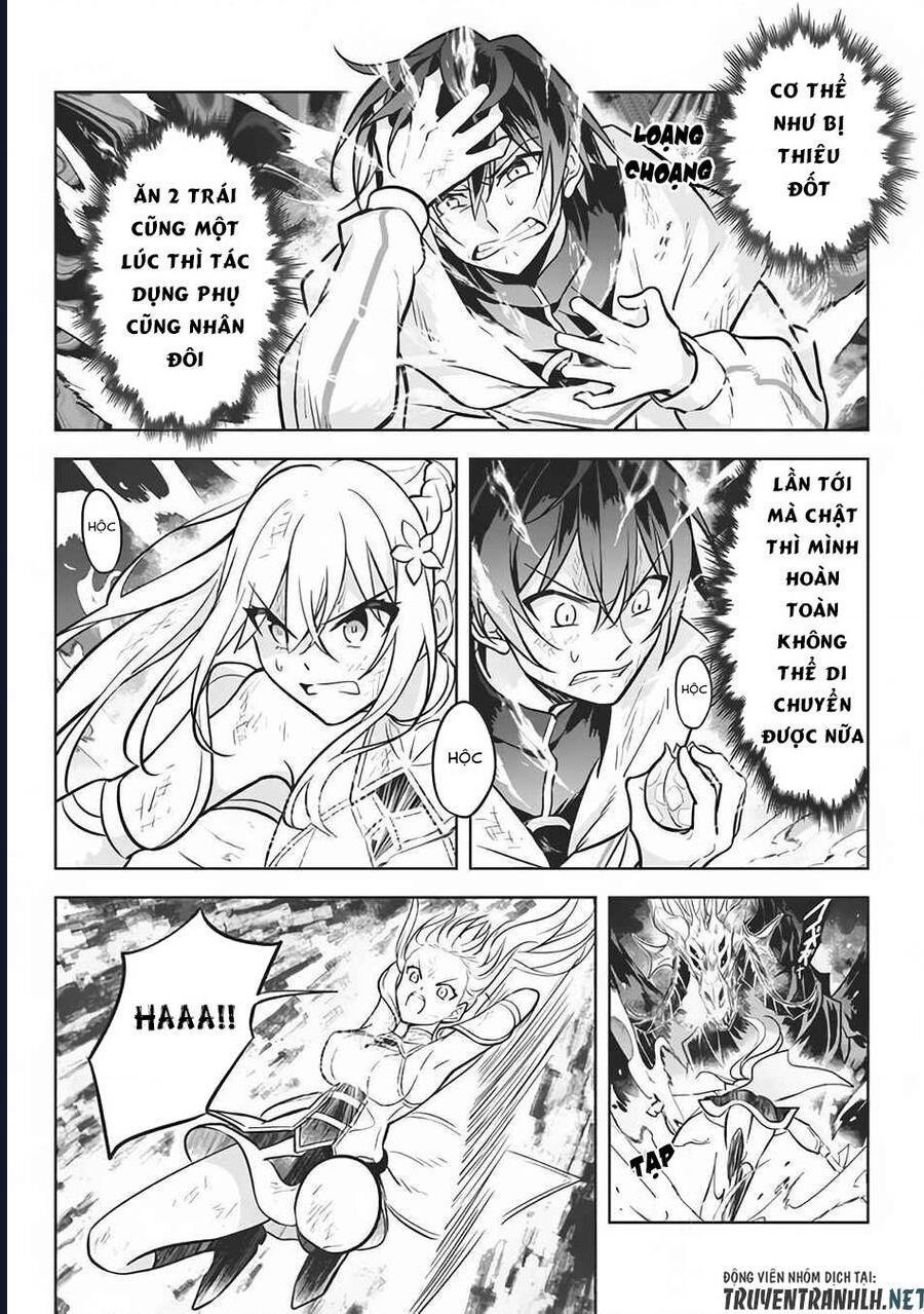 Hazure Skill Chapter 8 - 18