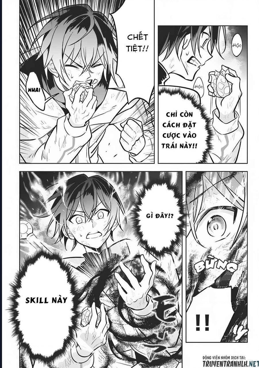 Hazure Skill Chapter 8 - 21