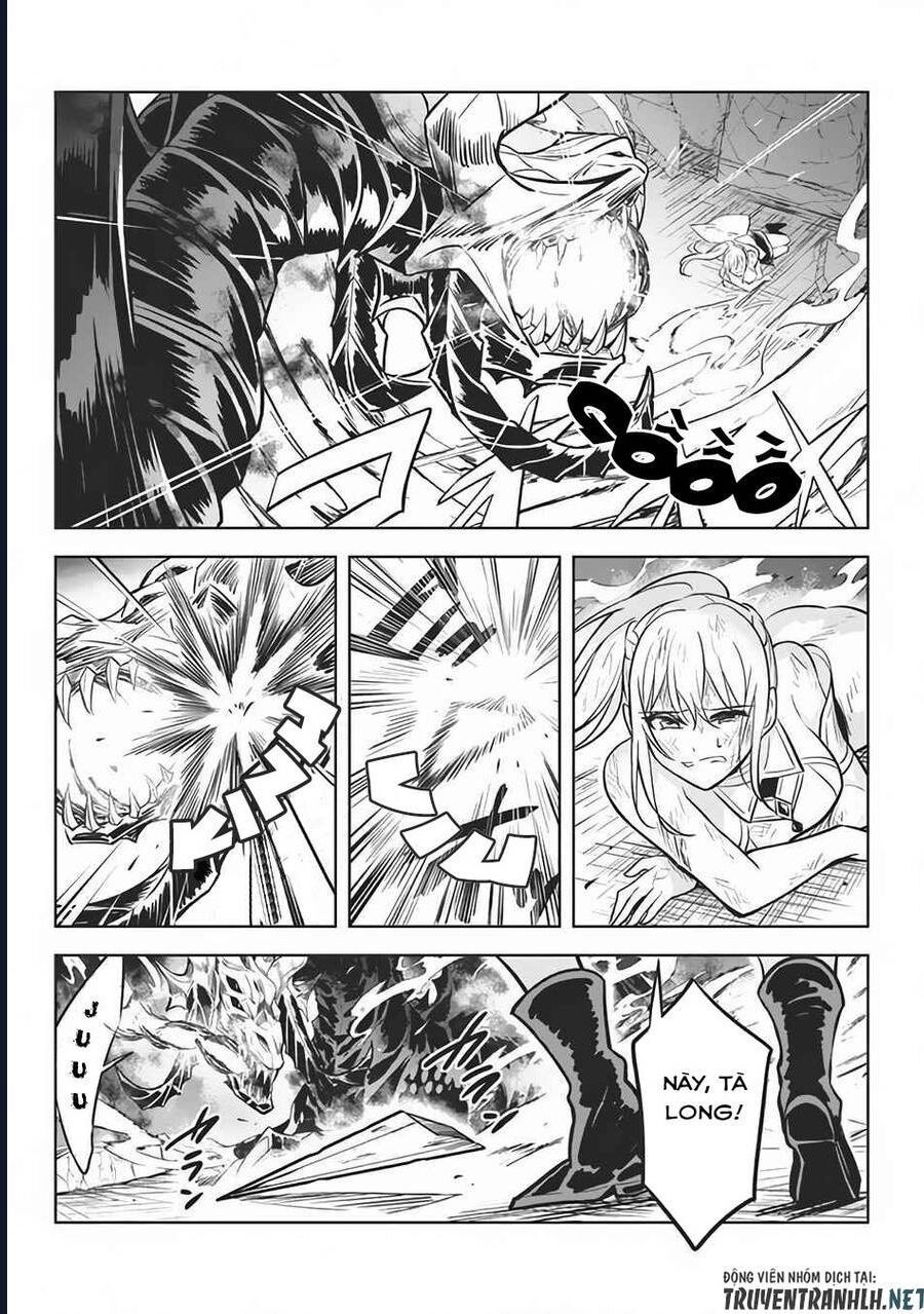 Hazure Skill Chapter 8 - 22