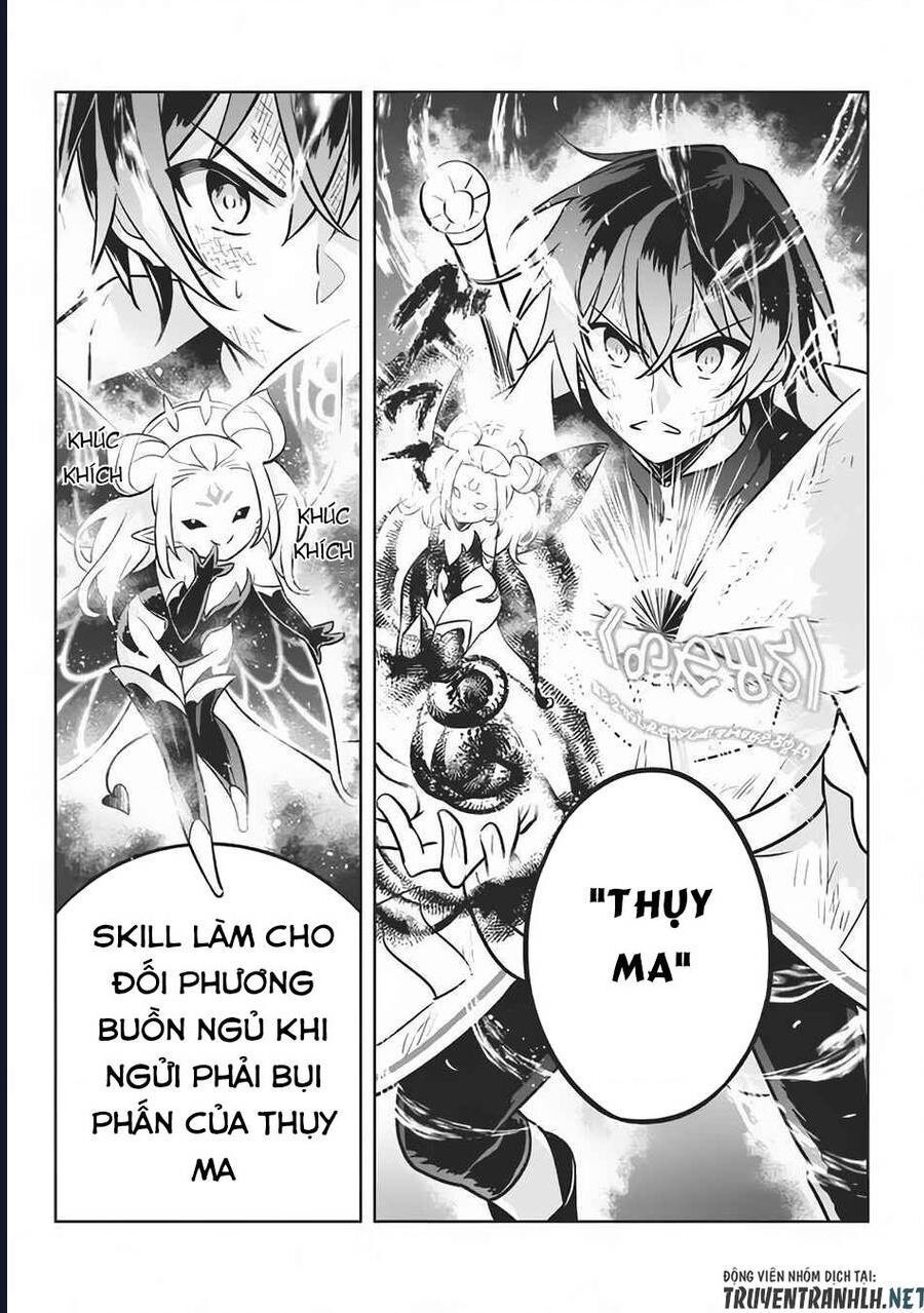 Hazure Skill Chapter 8 - 24