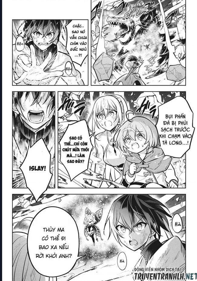 Hazure Skill Chapter 8 - 26