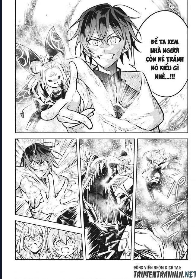 Hazure Skill Chapter 8 - 31