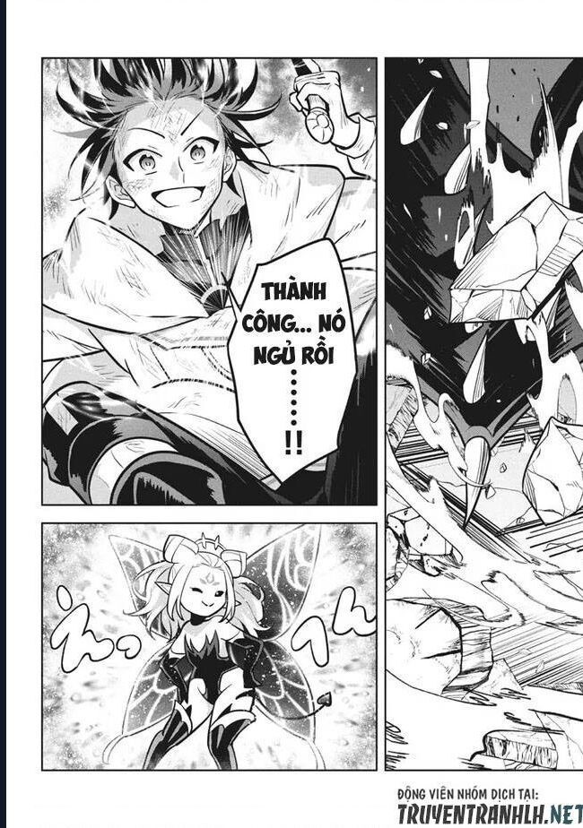 Hazure Skill Chapter 8 - 33