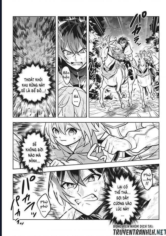 Hazure Skill Chapter 8 - 37