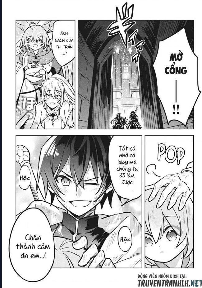 Hazure Skill Chapter 8 - 39