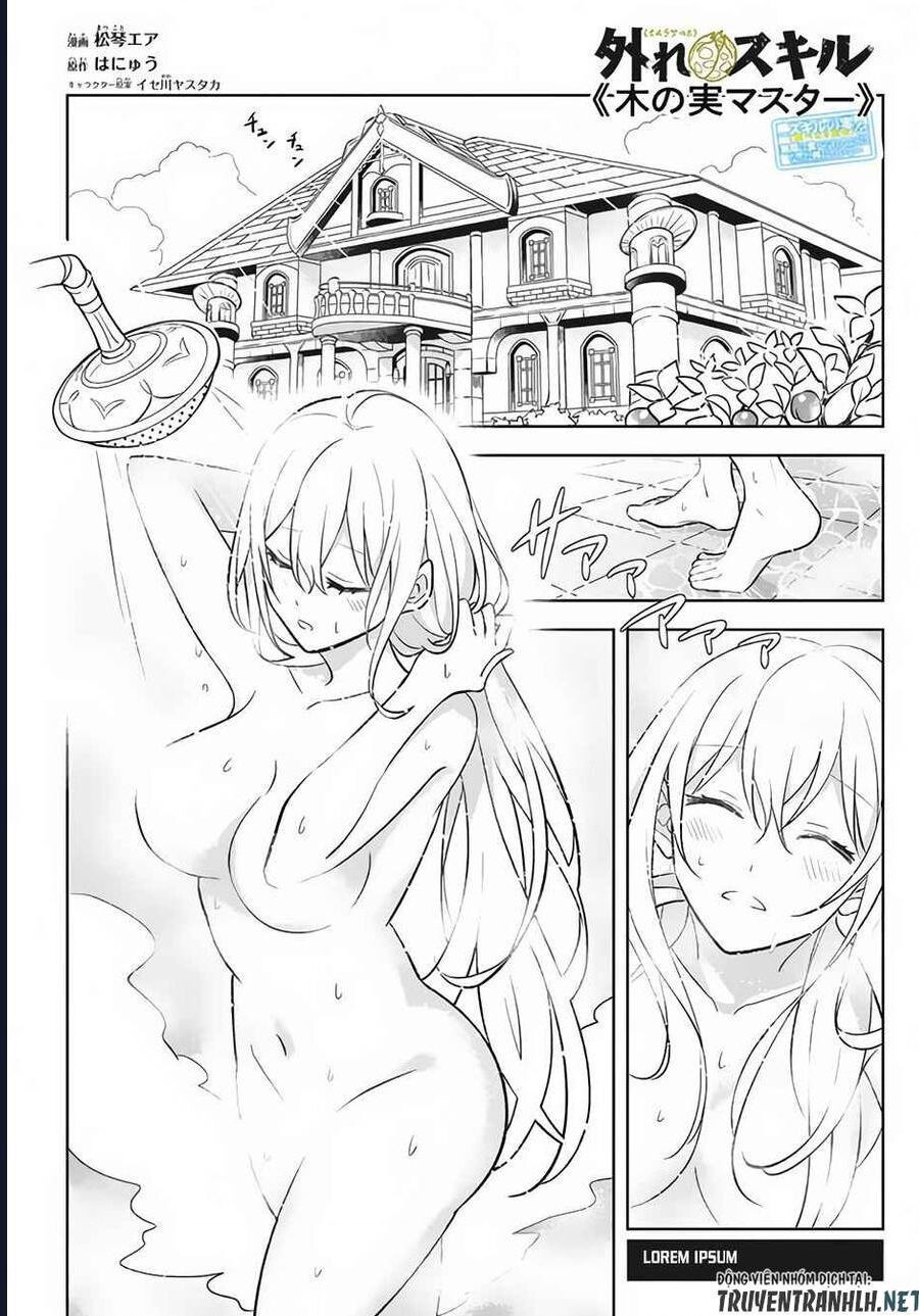 Hazure Skill Chapter 9 - 3