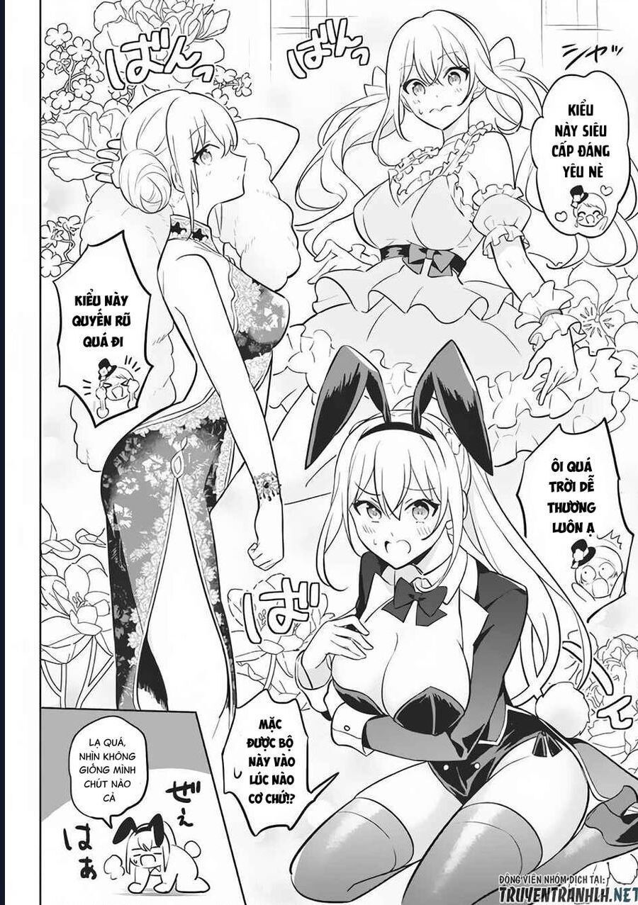 Hazure Skill Chapter 9 - 22