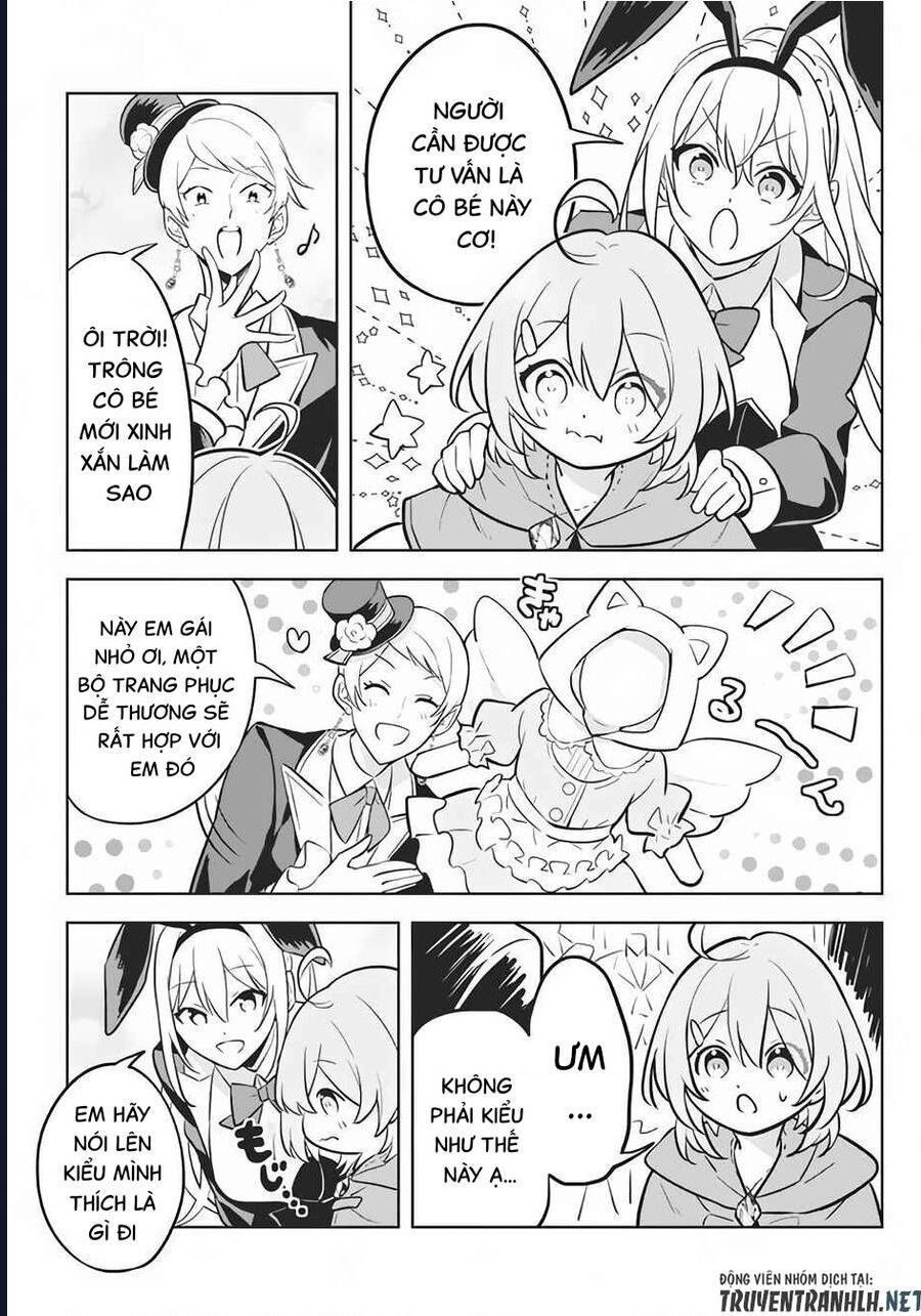 Hazure Skill Chapter 9 - 23