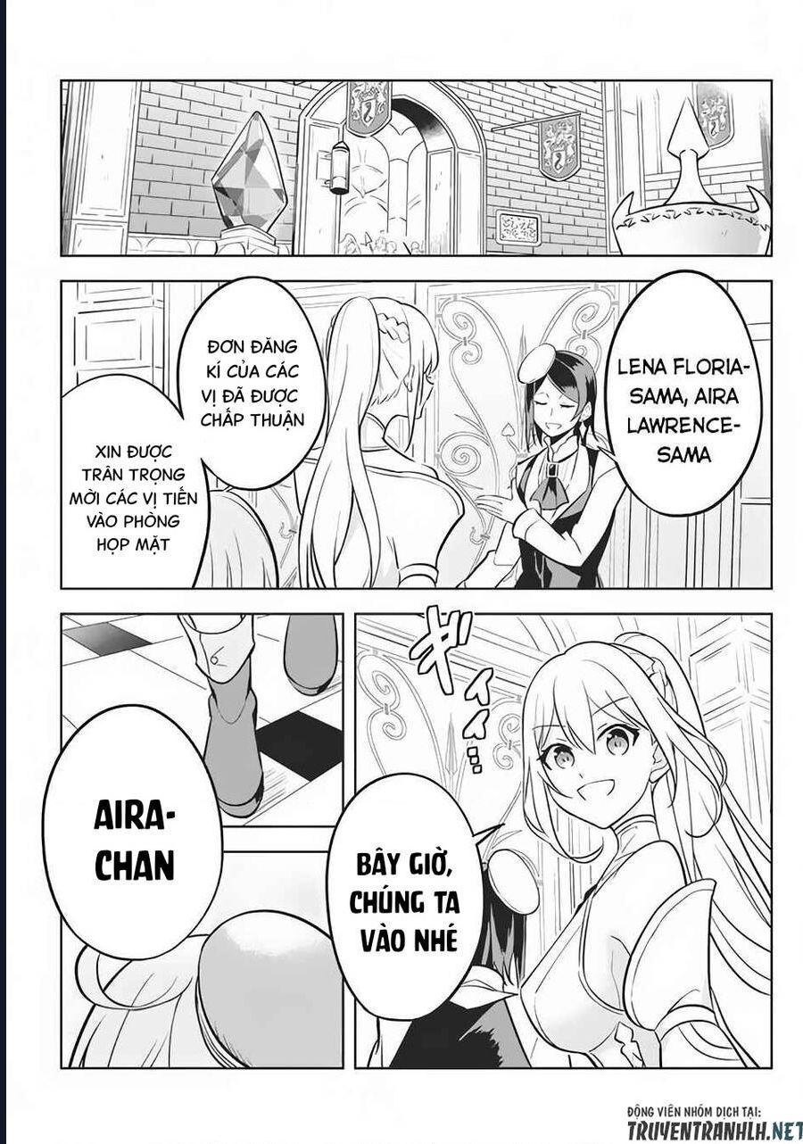 Hazure Skill Chapter 9 - 25