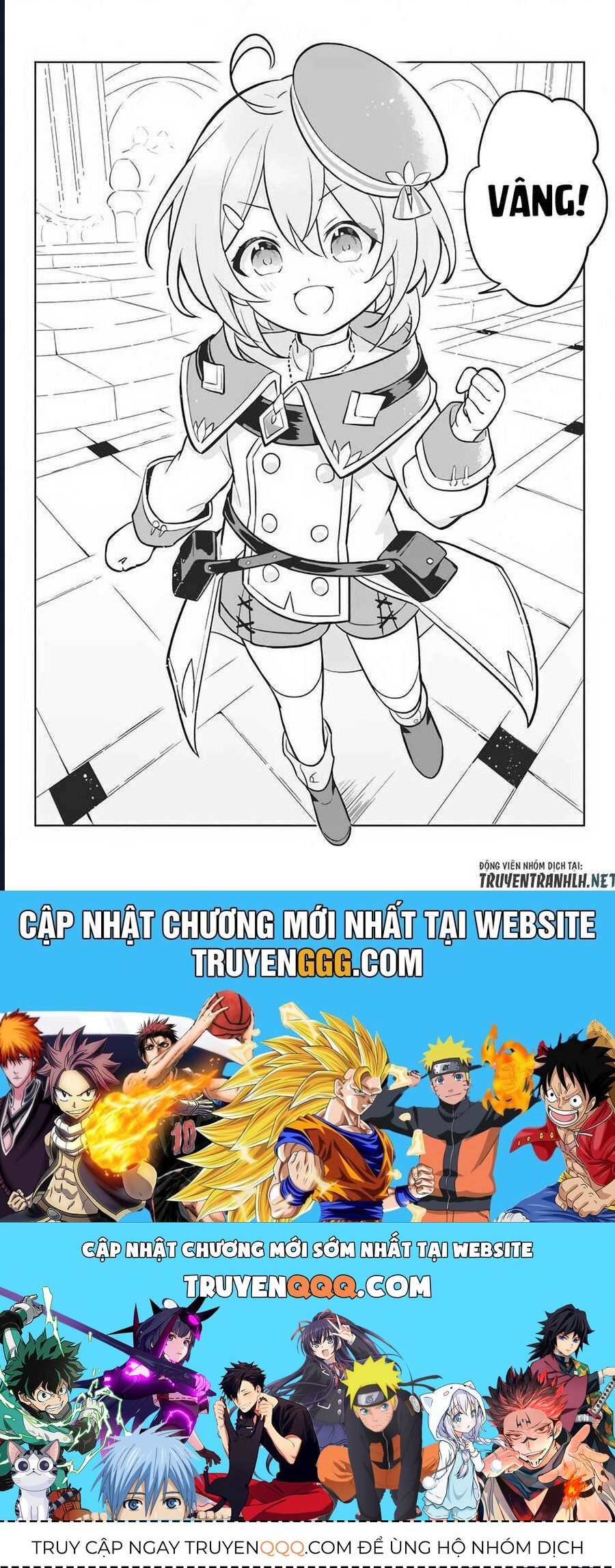 Hazure Skill Chapter 9 - 26