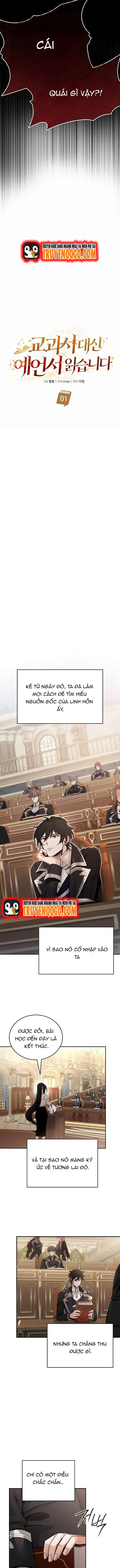 Trở Thành Thiên Tài Tiên Tri Của Học Viện Chapter 1 - 6
