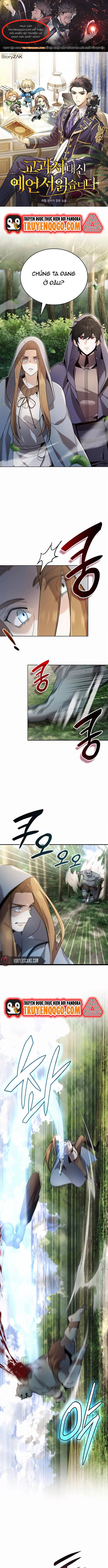 Trở Thành Thiên Tài Tiên Tri Của Học Viện Chapter 11 - 1