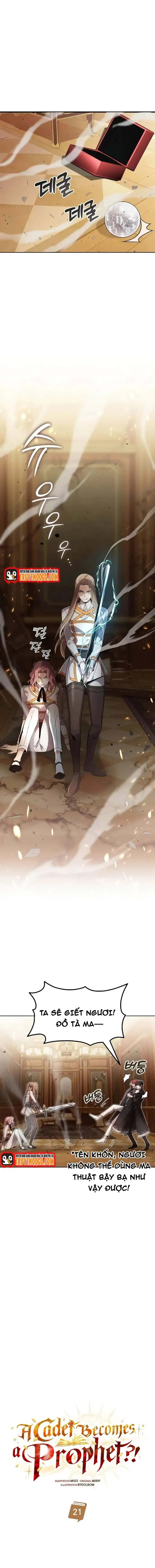 Trở Thành Thiên Tài Tiên Tri Của Học Viện Chapter 21 - 6