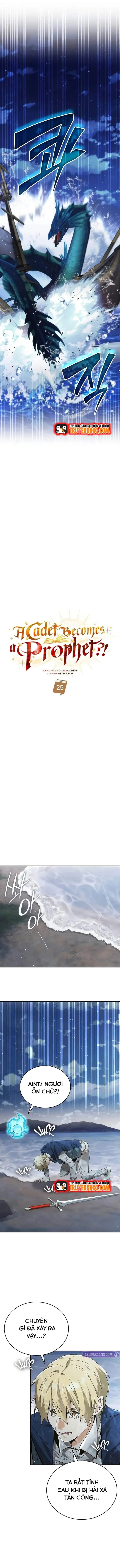 Trở Thành Thiên Tài Tiên Tri Của Học Viện Chapter 25 - 7