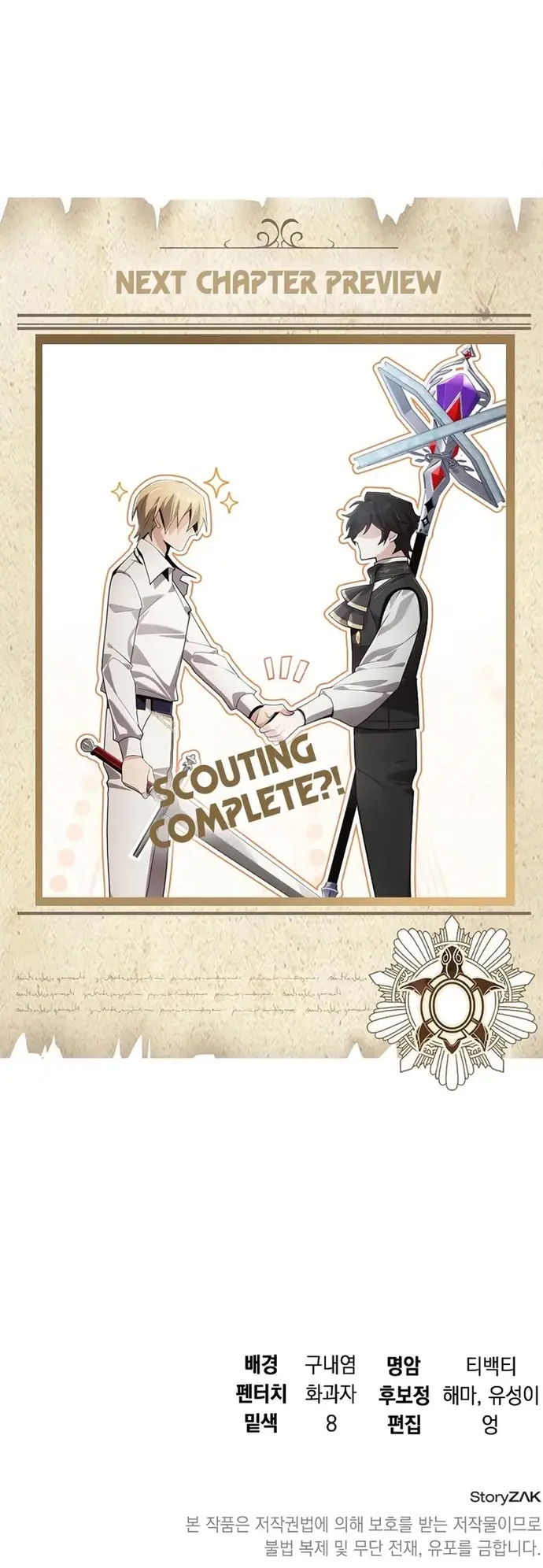 Trở Thành Thiên Tài Tiên Tri Của Học Viện Chapter 27 - 19