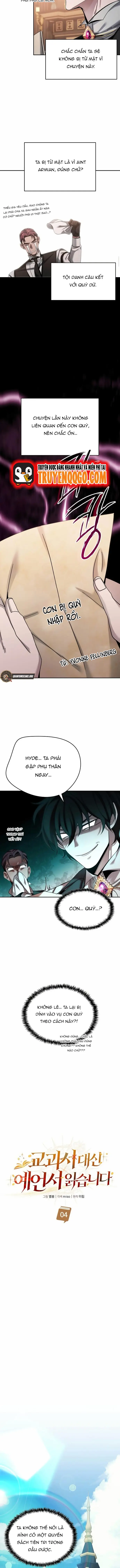 Trở Thành Thiên Tài Tiên Tri Của Học Viện Chapter 4 - 11