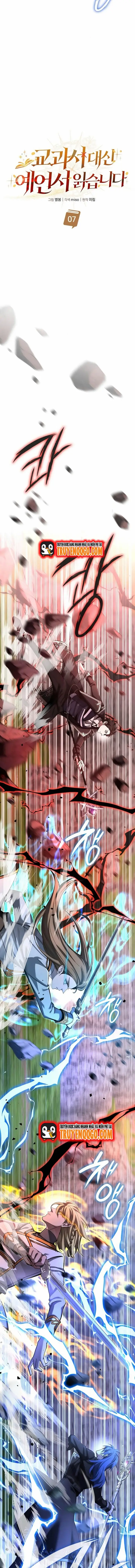 Trở Thành Thiên Tài Tiên Tri Của Học Viện Chapter 7 - 2