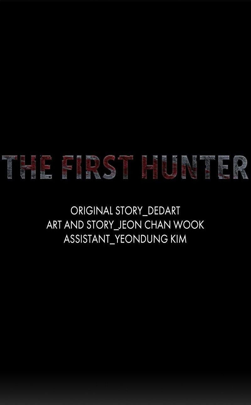 The First Hunter Chapter 0 - 21