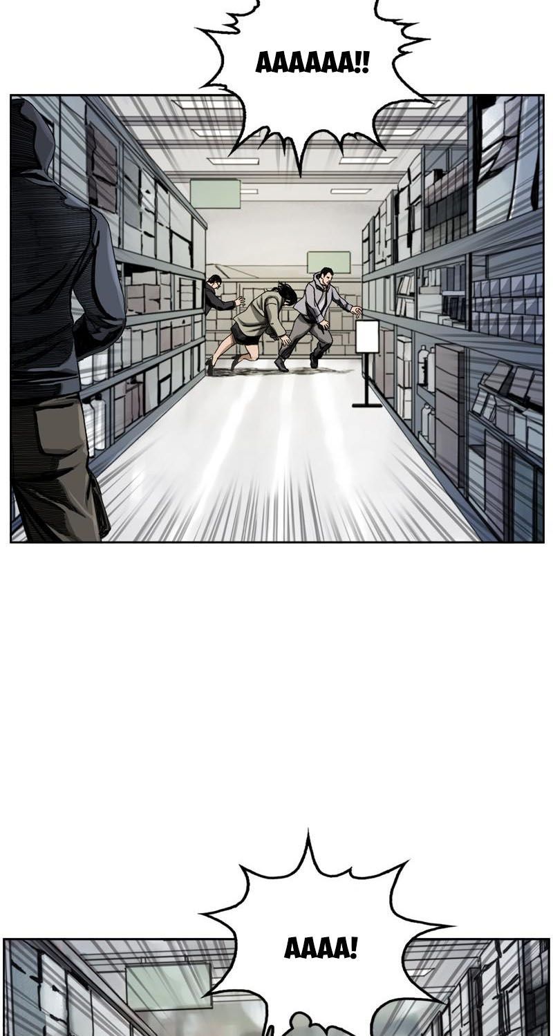 The First Hunter Chapter 1 - 29