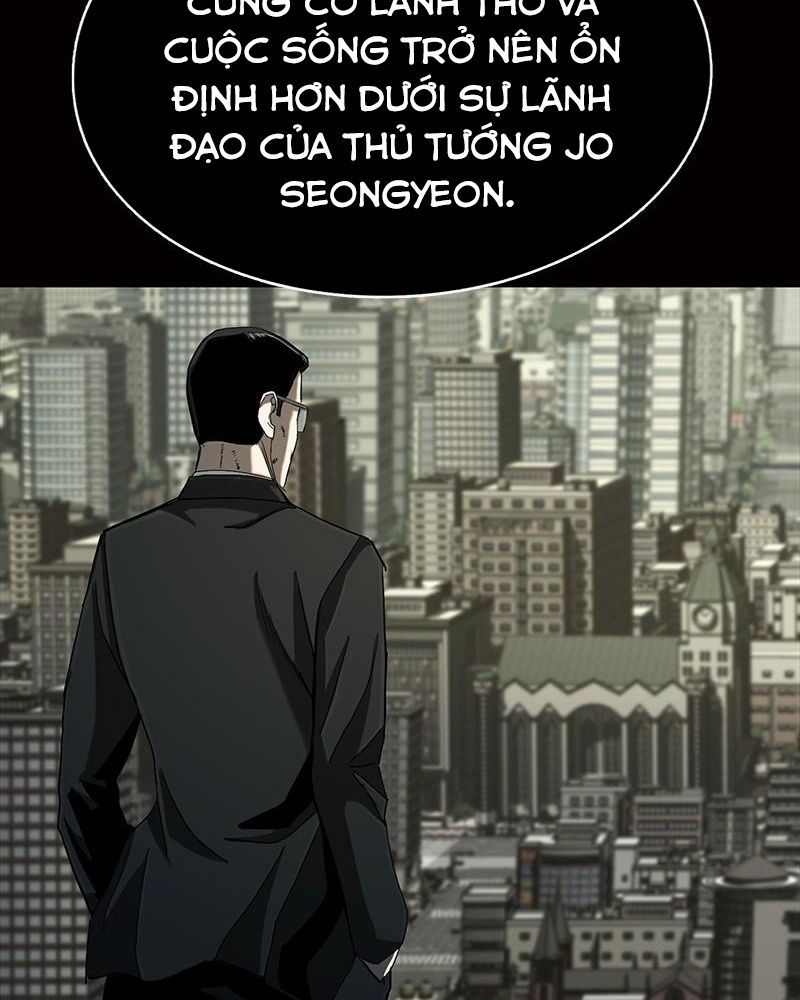 The First Hunter Chapter 101 - 26