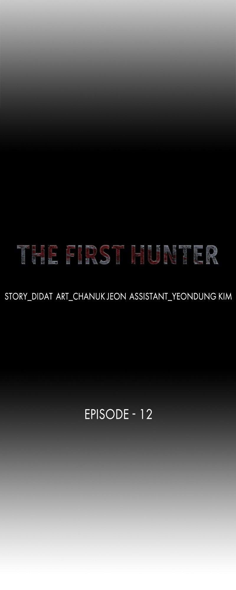 The First Hunter Chapter 12 - 10