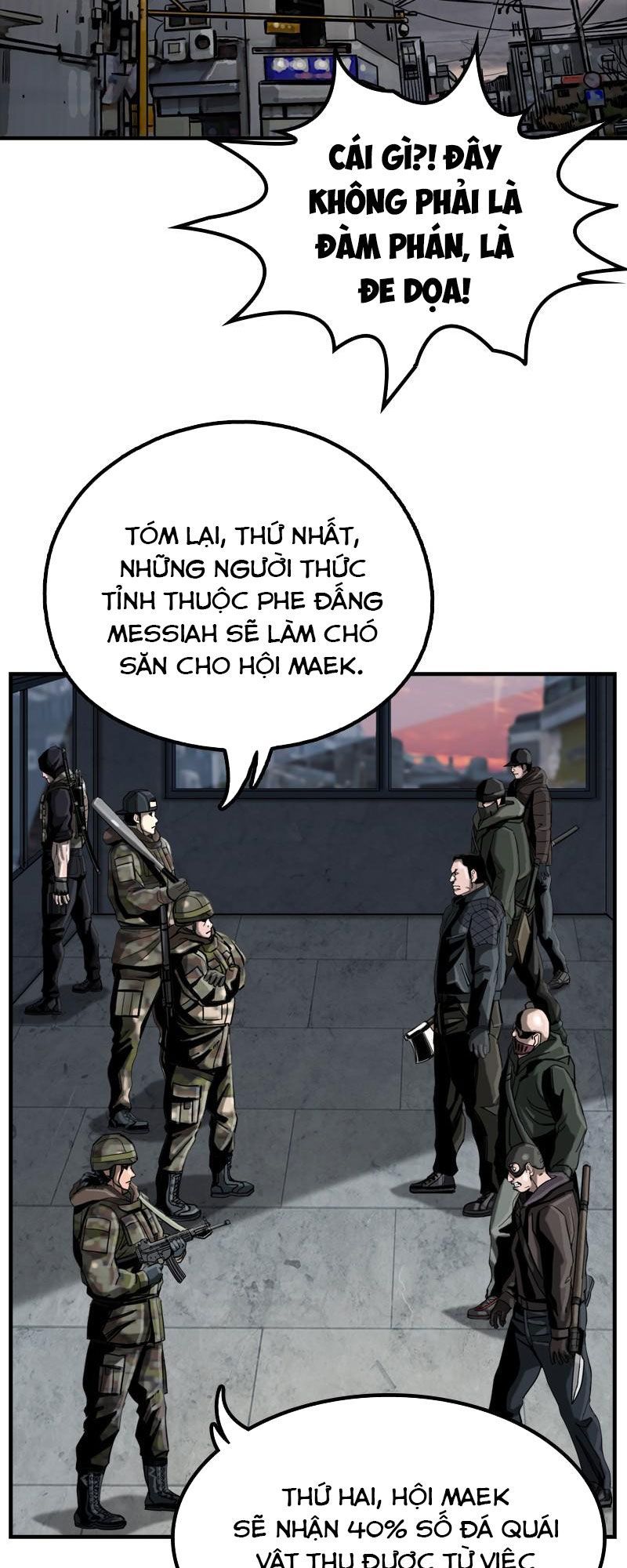 The First Hunter Chapter 13 - 43
