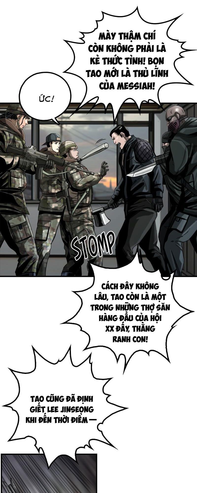 The First Hunter Chapter 13 - 46