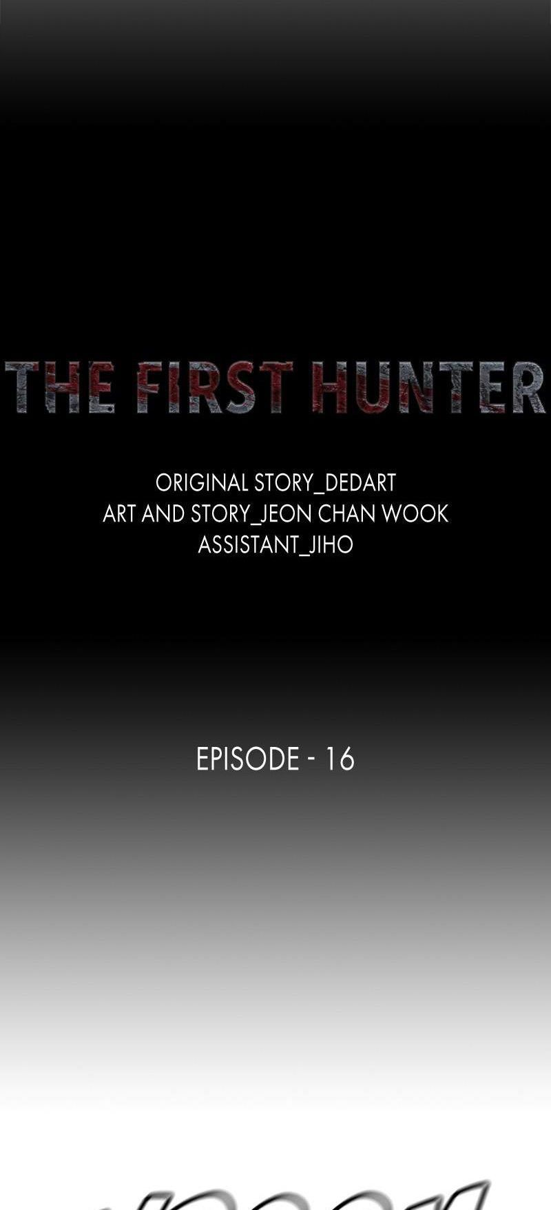 The First Hunter Chapter 16 - 15