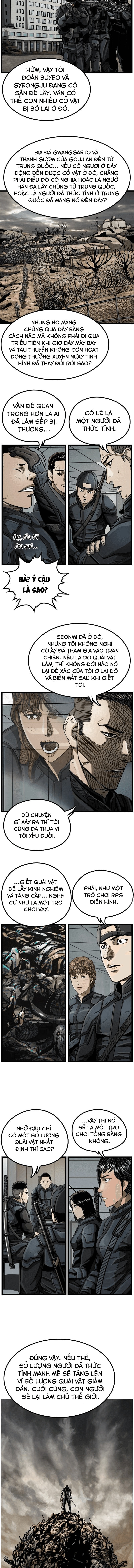 The First Hunter Chapter 17 - 11