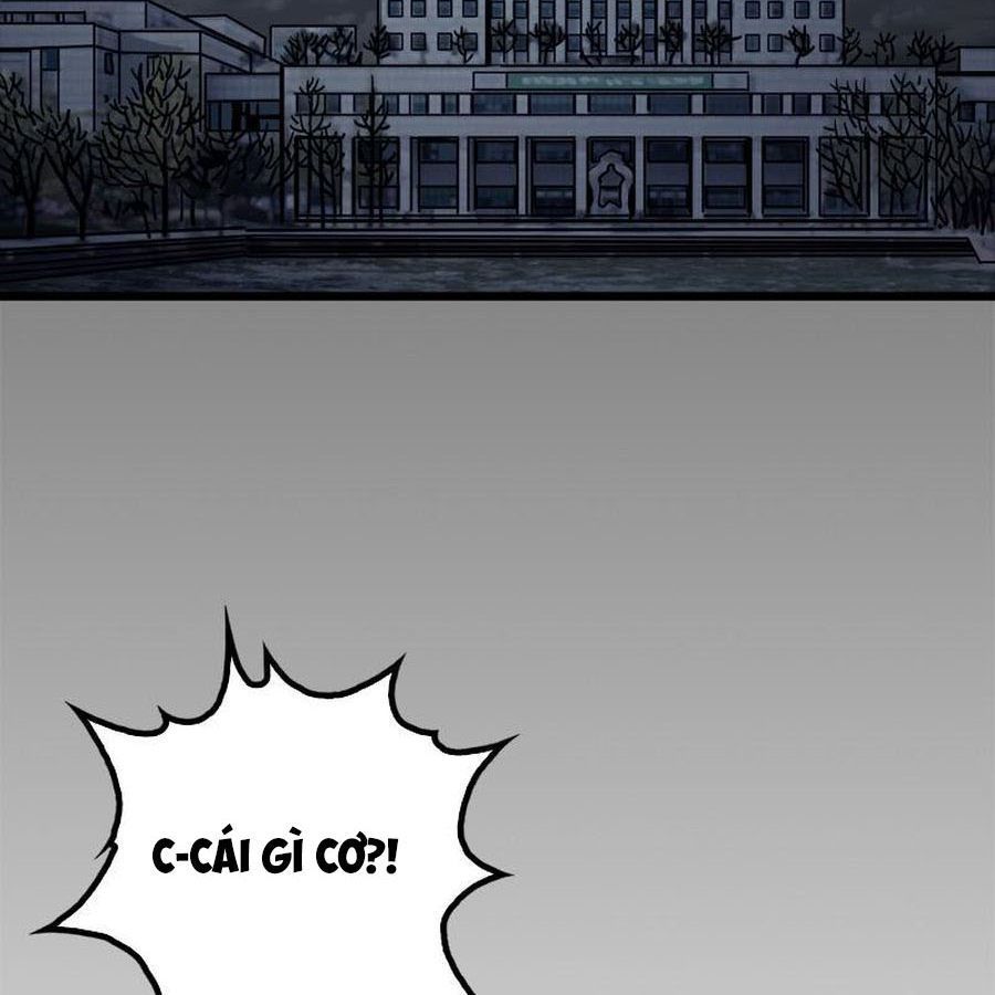 The First Hunter Chapter 19 - 114