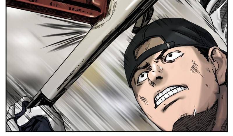 The First Hunter Chapter 2 - 16