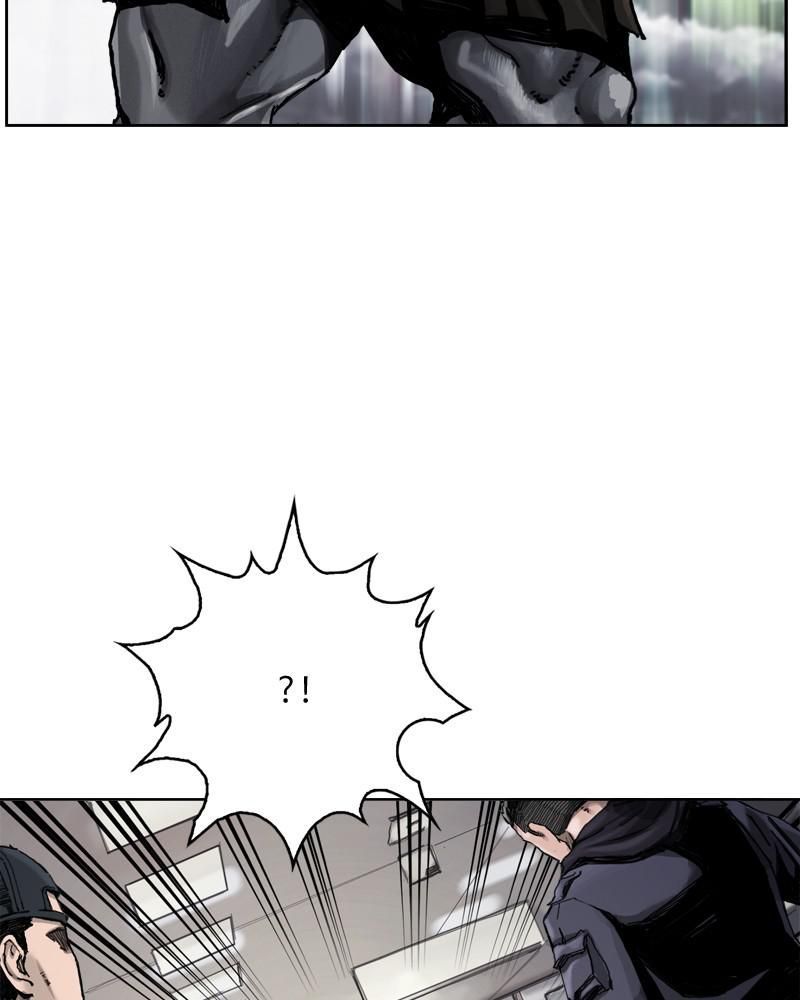 The First Hunter Chapter 2 - 49