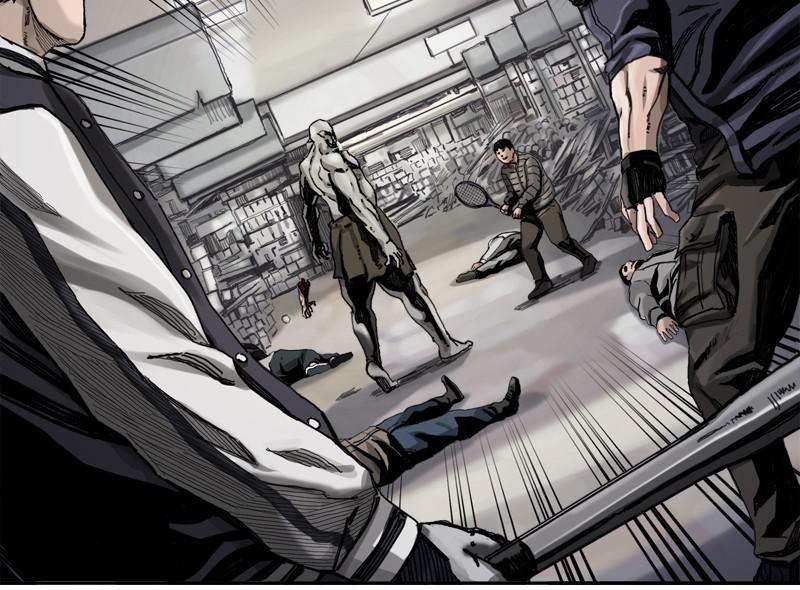 The First Hunter Chapter 2 - 50