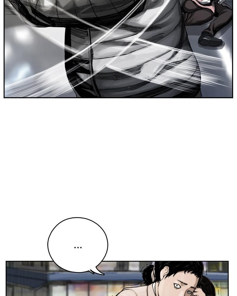 The First Hunter Chapter 2 - 52