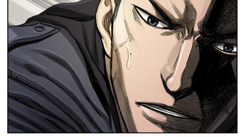 The First Hunter Chapter 2 - 69