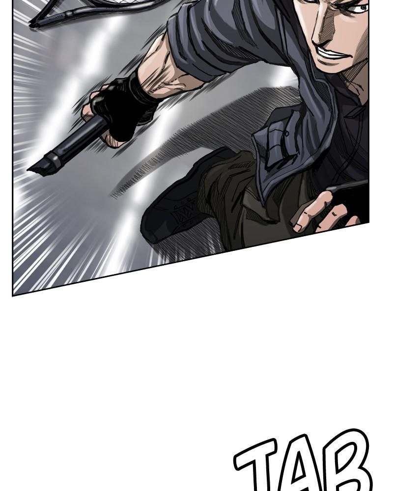 The First Hunter Chapter 2 - 76