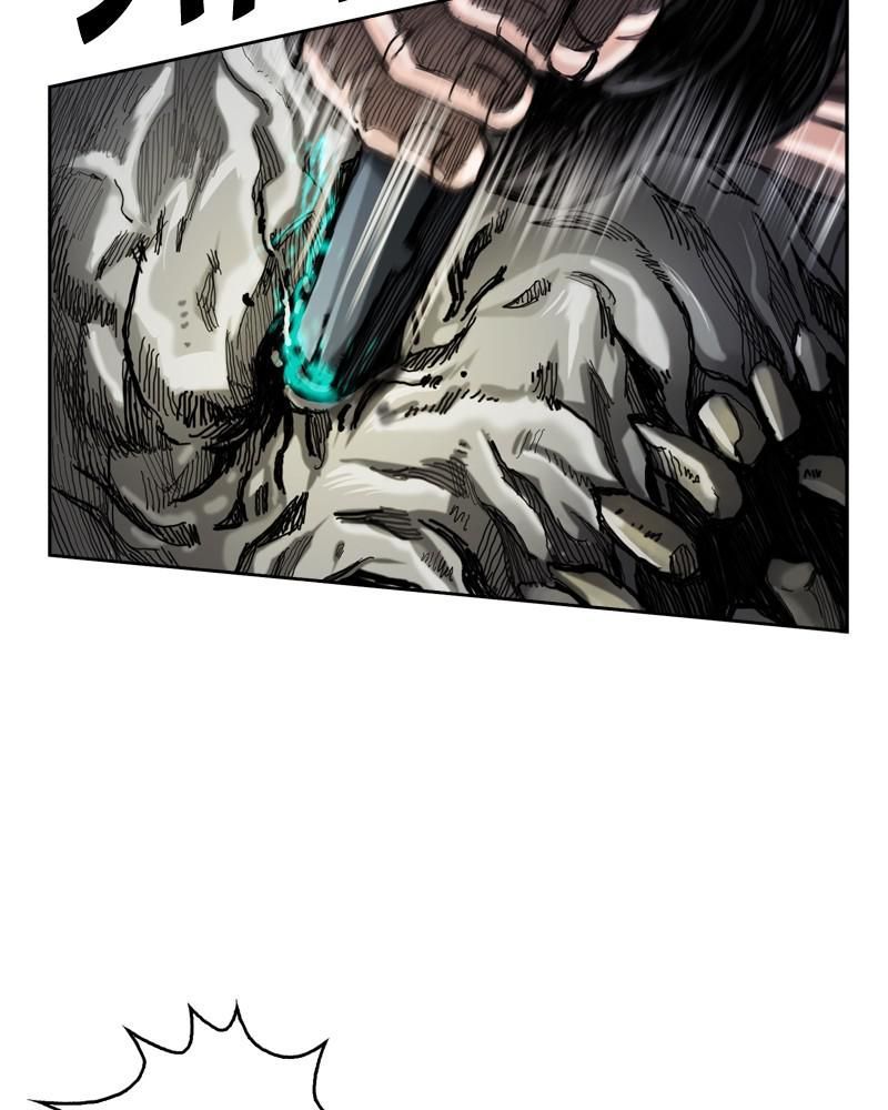 The First Hunter Chapter 2 - 81