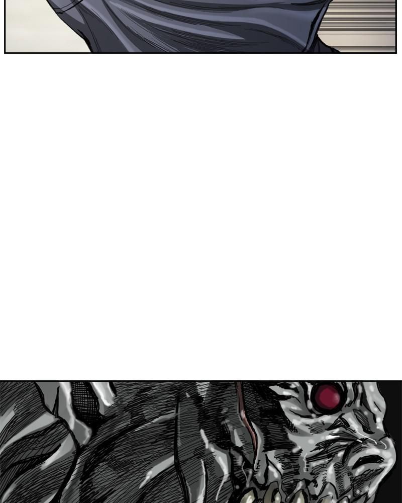 The First Hunter Chapter 2 - 85