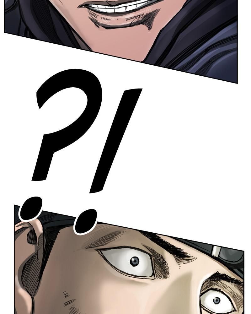 The First Hunter Chapter 2 - 90