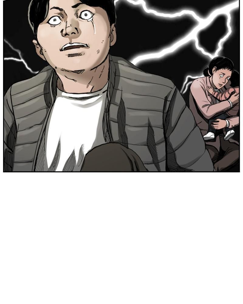 The First Hunter Chapter 2 - 92