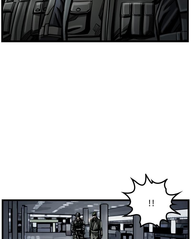 The First Hunter Chapter 21 - 17