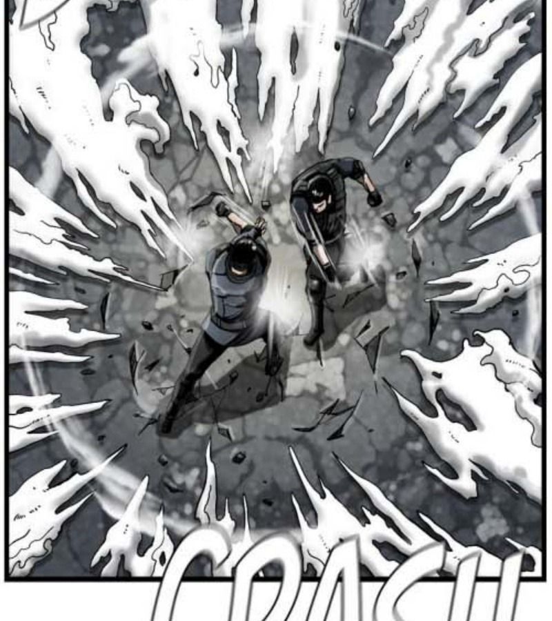 The First Hunter Chapter 22 - 32